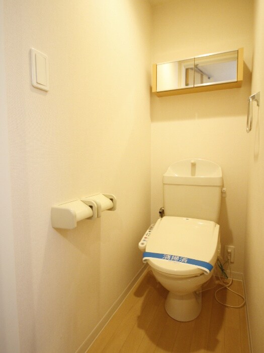 物件内観写真8　(トイレ)