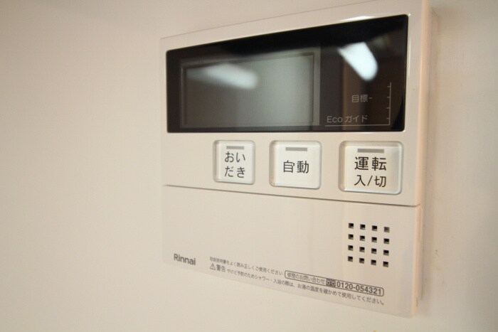 物件内観写真22　(内観写真)