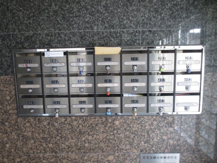 物件外観写真5　(建物設備)