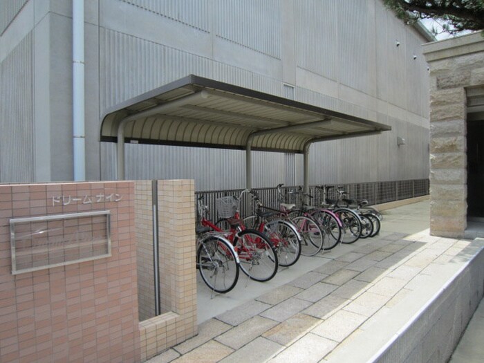 物件外観写真5　(駐輪場)