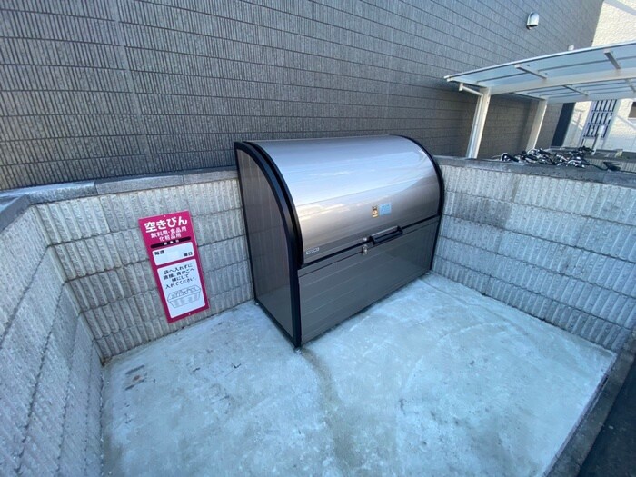 物件外観写真5　(建物設備)