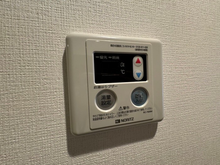 物件内観写真17　(内観写真)