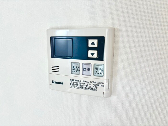 物件内観写真20　(内観写真)