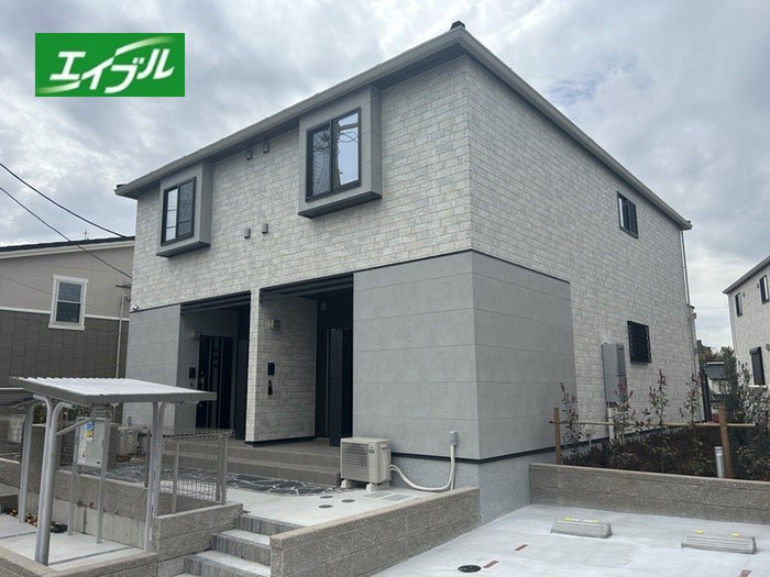 メゾン　サカエⅣ