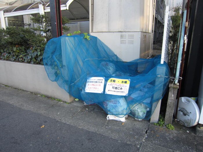 物件外観写真6　(その他)