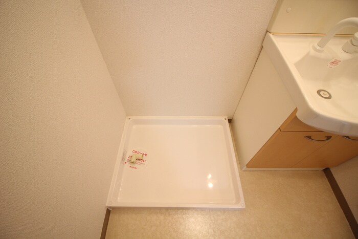 物件内観写真17　(洗濯機置場)