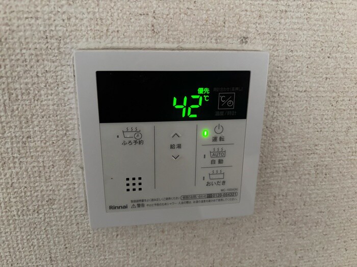 物件内観写真16　(内観写真)