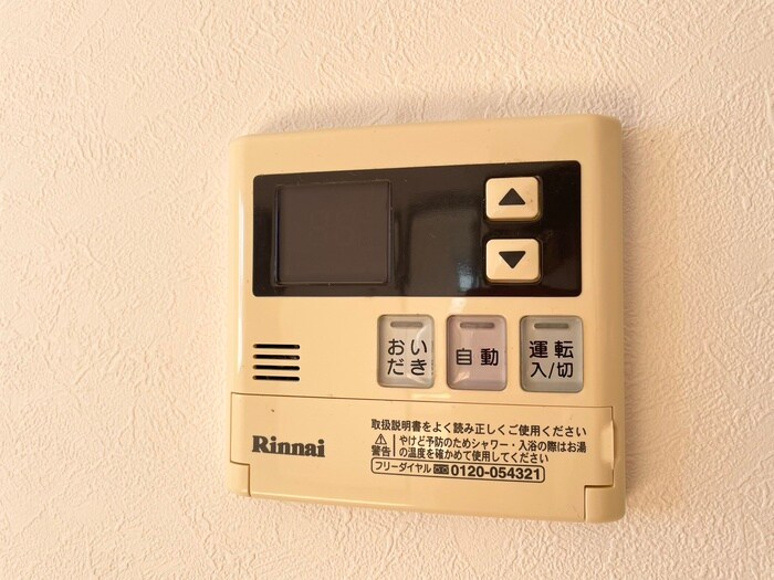 物件内観写真19　(内観写真)