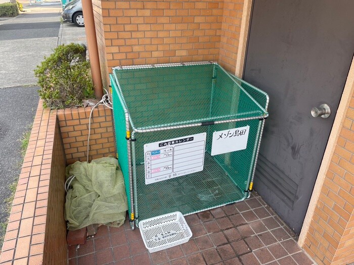 物件外観写真6　(建物設備)