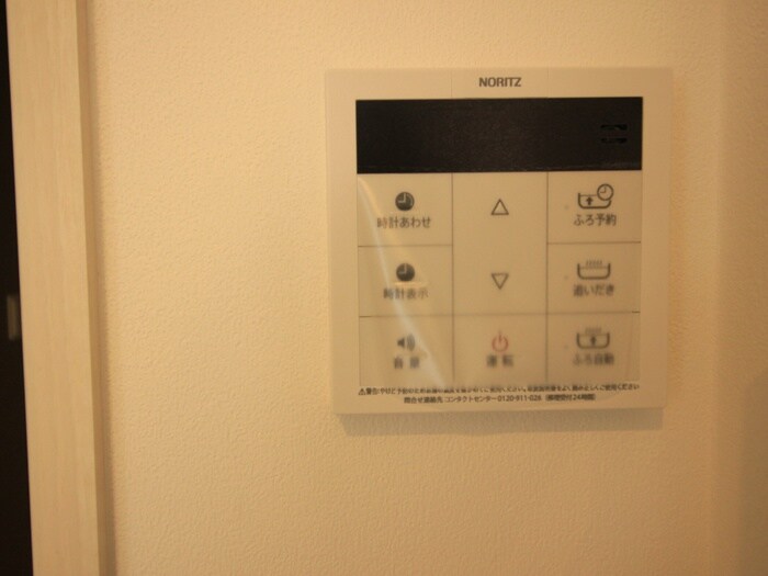 物件内観写真16　(内観写真)