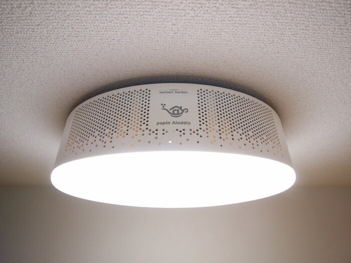 物件内観写真22　(周辺環境)