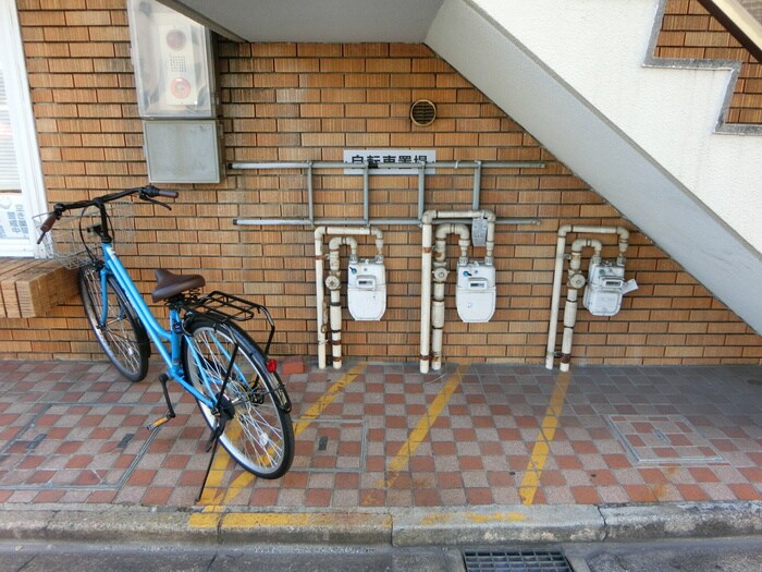 物件外観写真3　(駐輪場)