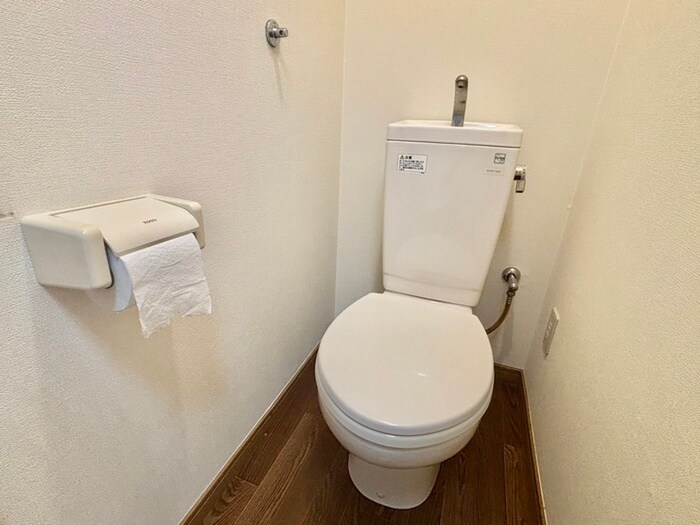 物件内観写真9　(トイレ)