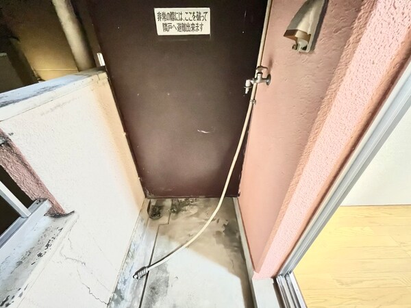 洗濯機置場