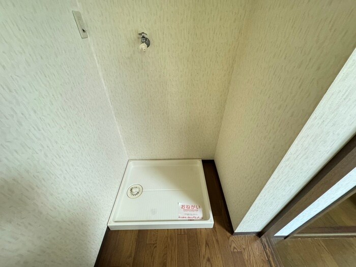 物件内観写真20　(洗濯機置場)