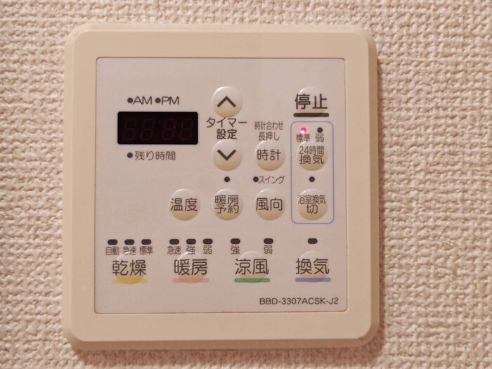 物件内観写真19　(内観写真)