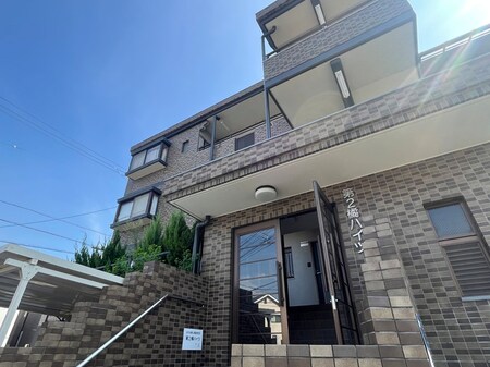 第２橘ハイツ外観写真