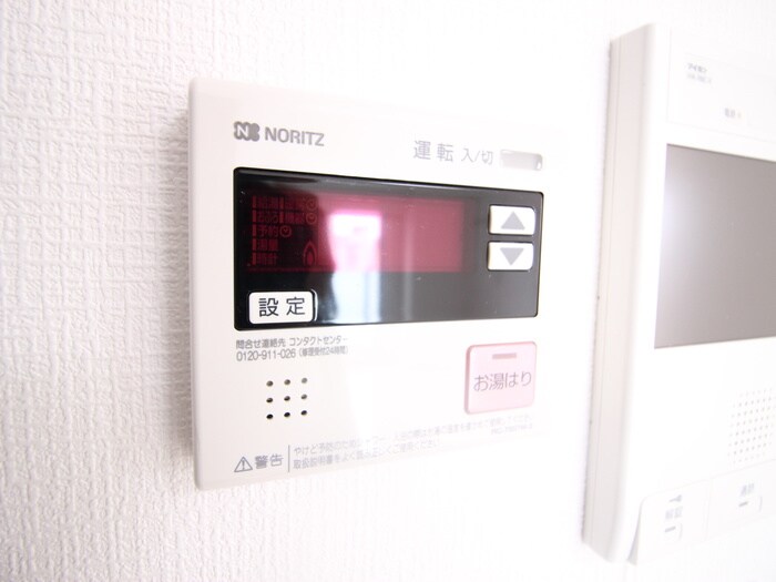 物件内観写真17　(内観写真)