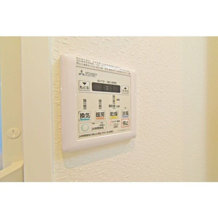 物件内観写真20　(内観写真)