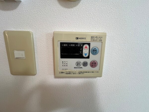 省エネ性能ラベル