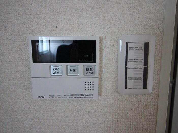 物件内観写真21　(内観写真)