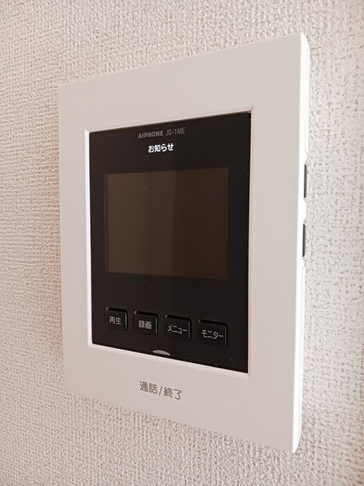 物件内観写真12　(内観写真)