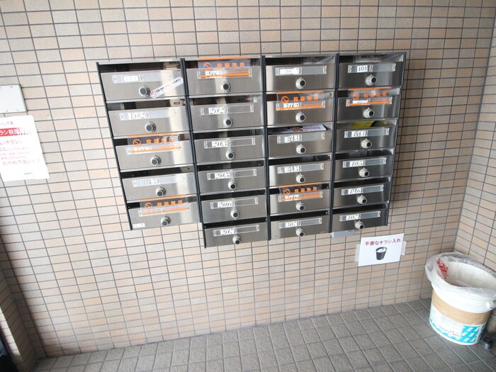 物件外観写真5　(建物設備)