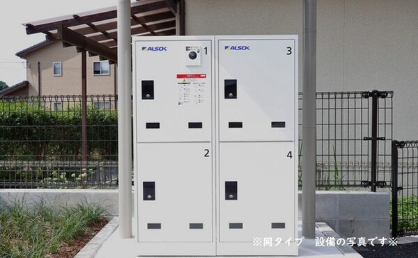 建物設備