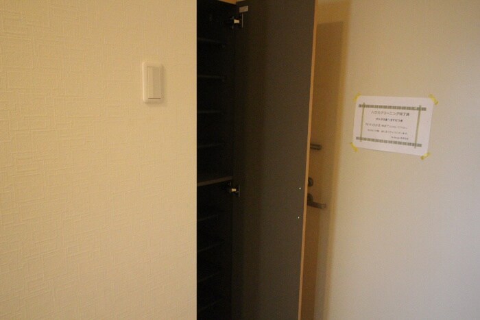 物件内観写真17　(靴箱)