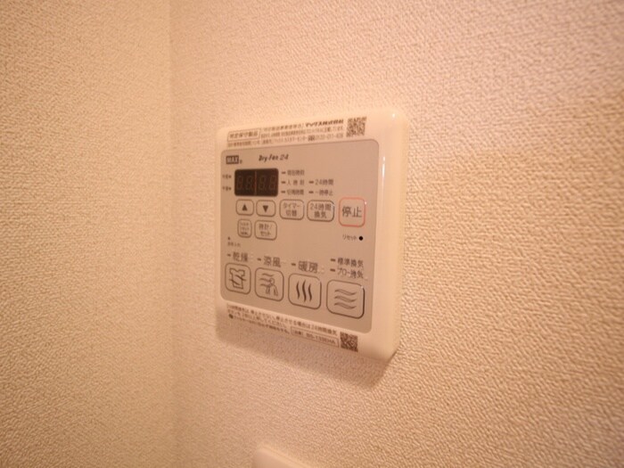 物件内観写真20　(内観写真)