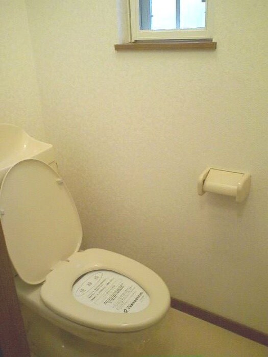 物件内観写真13　(トイレ)