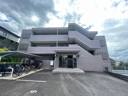 第２不二マンション外観写真