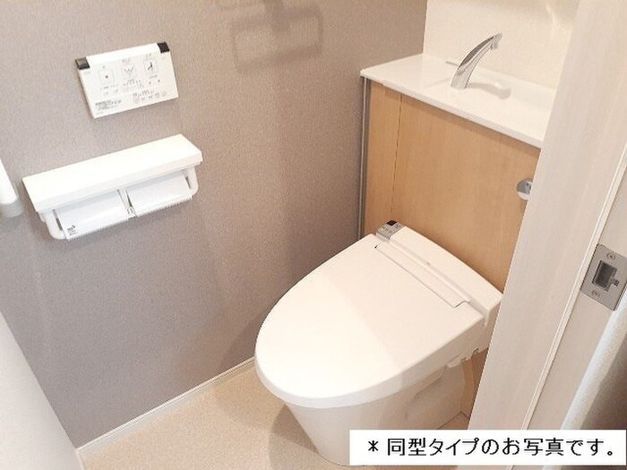 物件内観写真3　(トイレ)