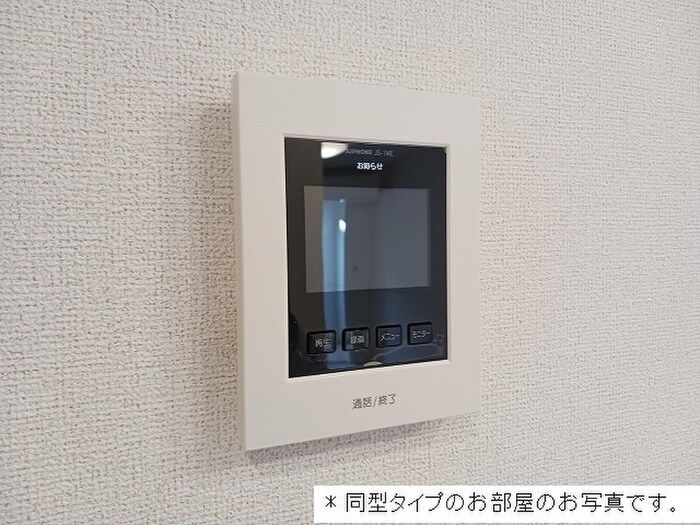 物件内観写真11　(内観写真)