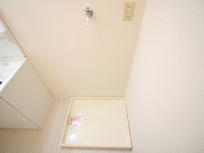 物件内観写真15　(洗濯機置場)