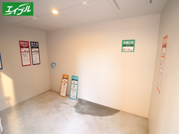 物件外観写真2　(周辺環境)