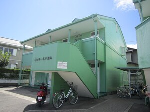 ロッキー杁ヶ池Ａ外観写真