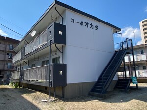 コ－ポオカダ外観写真