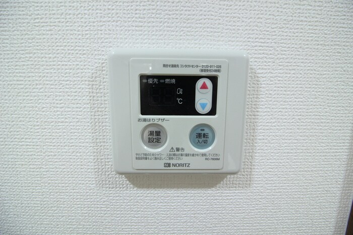 物件内観写真18　(内観写真)