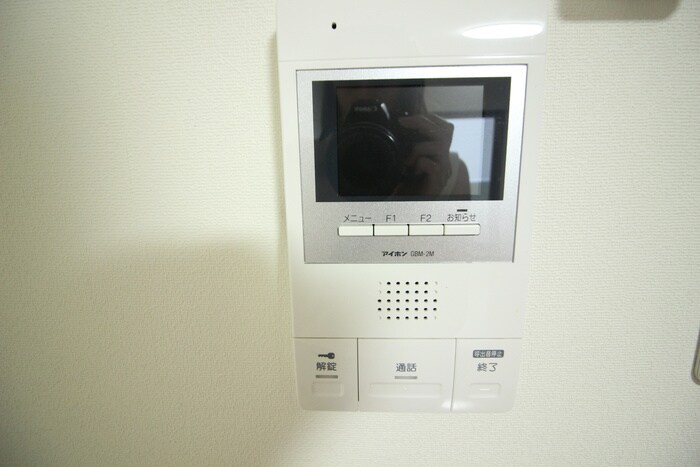 物件内観写真19　(室内からの展望)