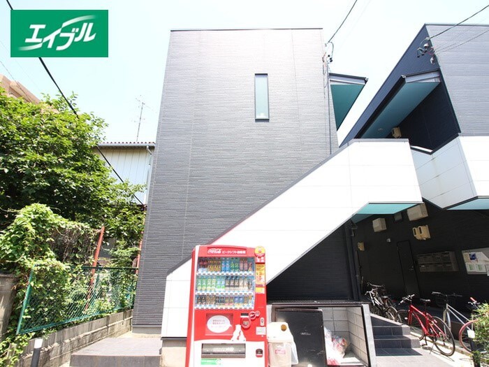 物件外観写真2　(周辺環境)