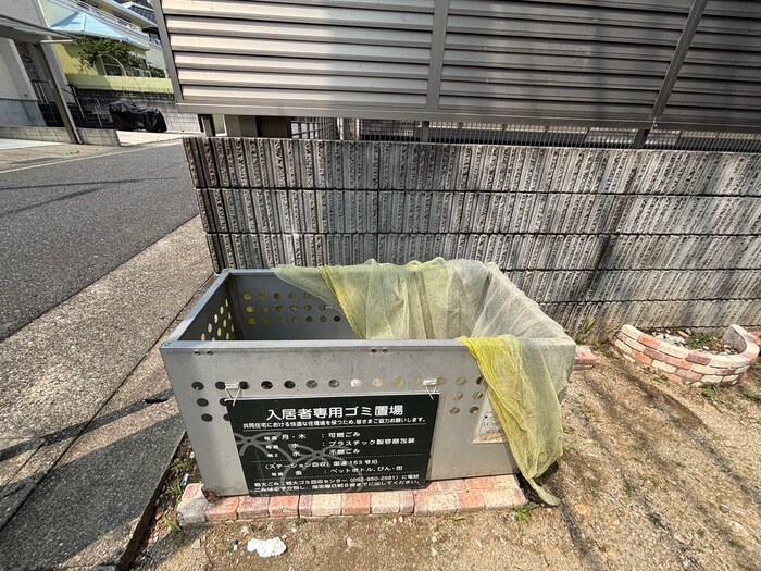 物件外観写真4　(建物設備)