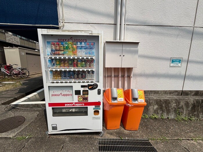 物件外観写真5　(周辺環境)