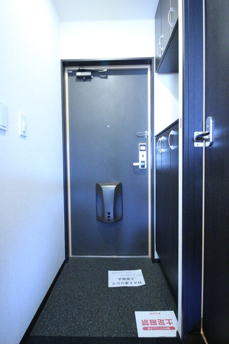 物件内観写真16　(玄関)