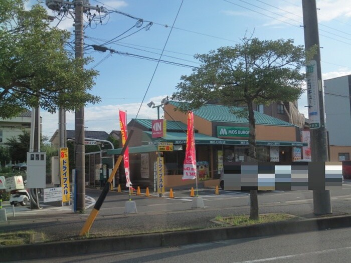 モスバーガー戸田店