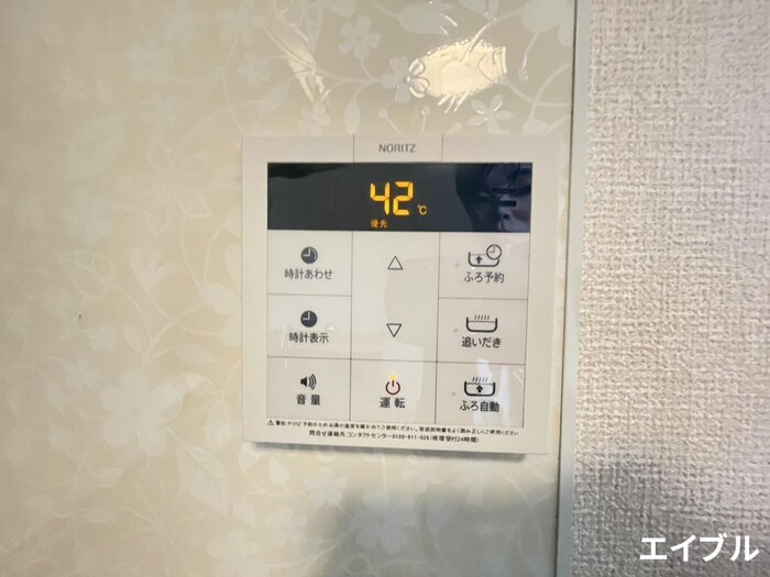 物件内観写真16　(内観写真)