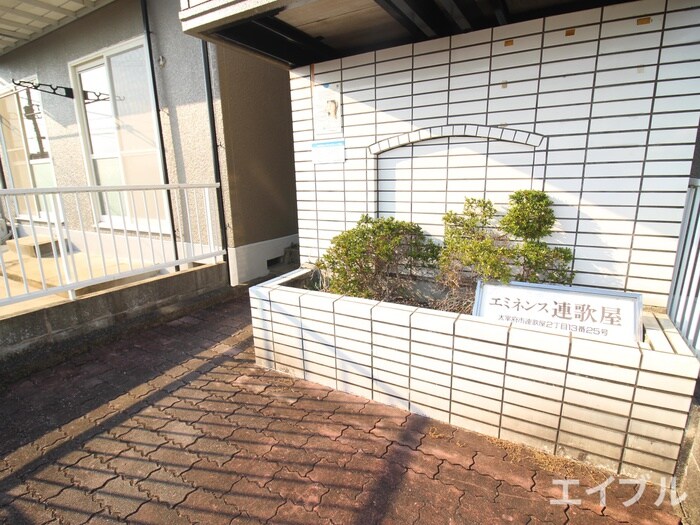 物件外観写真6　(エントランス部分)