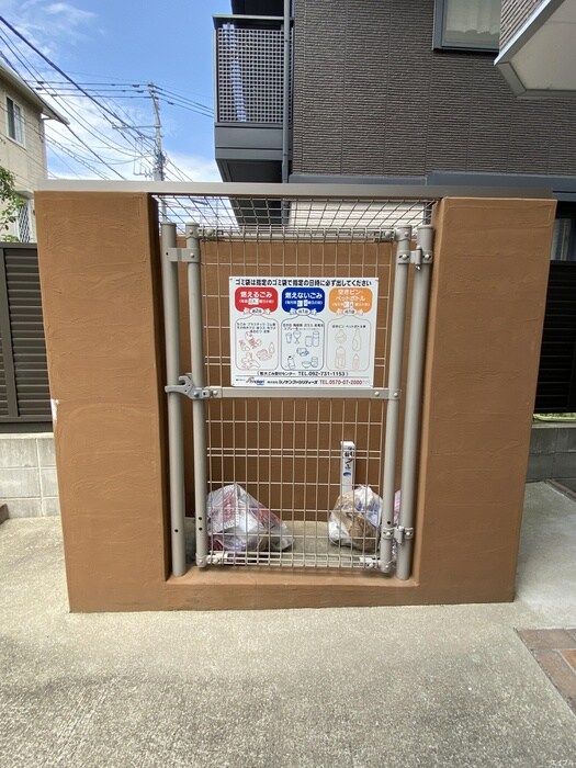 物件外観写真5　(建物設備)