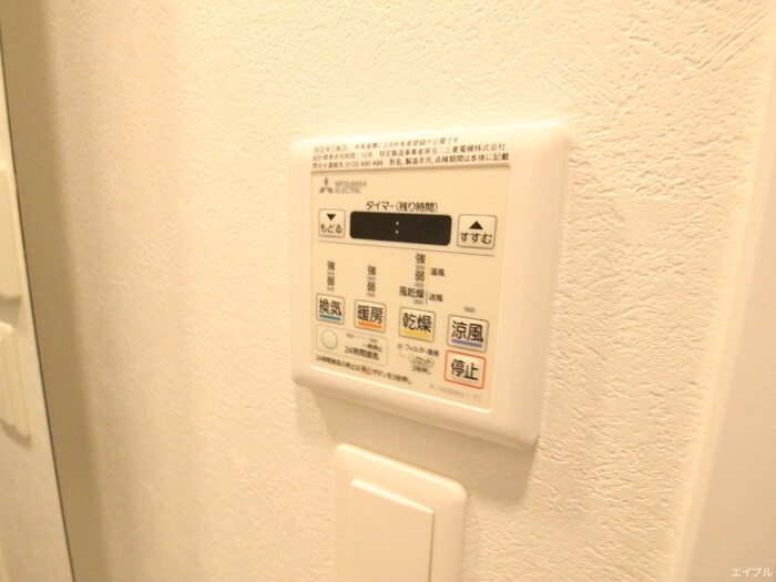 物件内観写真15　(内観写真)