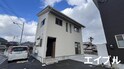 サンハウス A